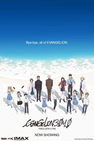 Evangelion: 3.0+1.01 Thrice Upon a Time [HD] (2021 CB01)