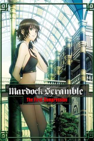 Mardock Scramble - The First Compression [HD] (2010 CB01)