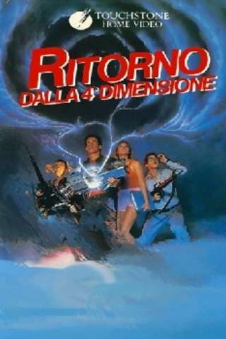 Ritorno dalla quarta dimensione [HD] (1985 CB01)