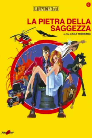 Lupin III: La pietra della saggezza [HD] (1978 CB01)