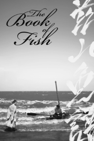 The Book of Fish [B/N] [SD] (2021 CB01)