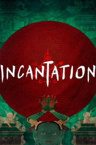 Incantation [HD] (2022 CB01)