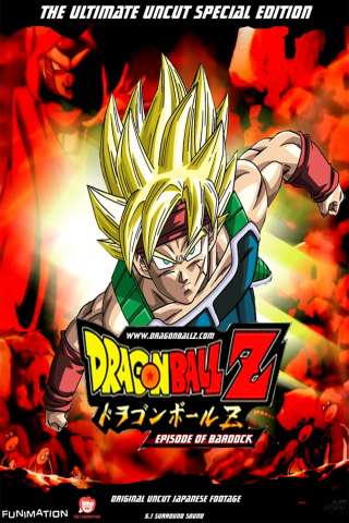 Dragon Ball - Episode of Bardock [HD] (2011 CB01)