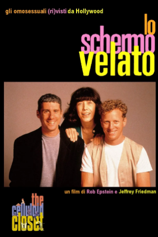 Lo schermo velato [HD] (1996 CB01)