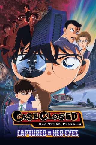 Detective Conan - Solo nei suoi occhi [HD] (2000 CB01)