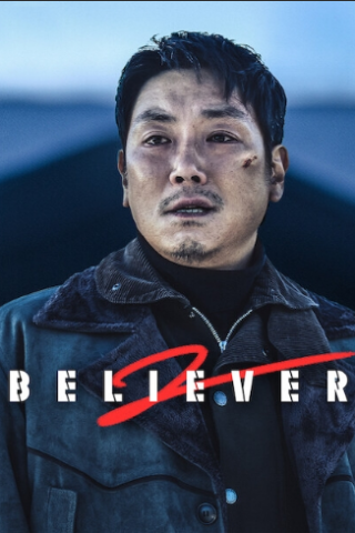 Believer 2 [HD] (2023 CB01)