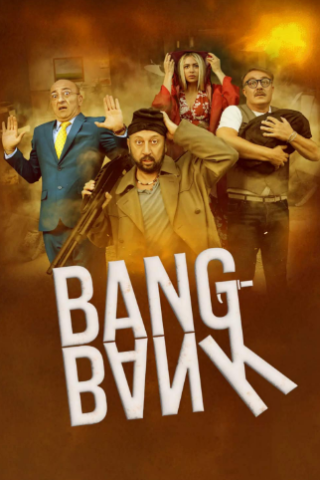 Bang Bank [HD] (2024 CB01)