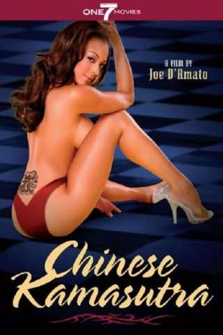 Chinese kamasutra [HD] (1993 CB01)