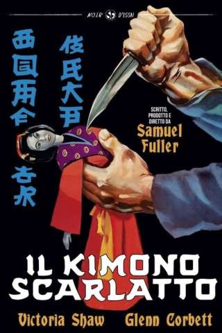 Il kimono scarlatto [HD] (1959 CB01)