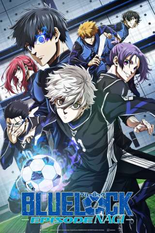 Blue Lock Il Film - Episodio Nagi [TS] (2024 CB01)