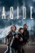 Acid [HD] (2023)